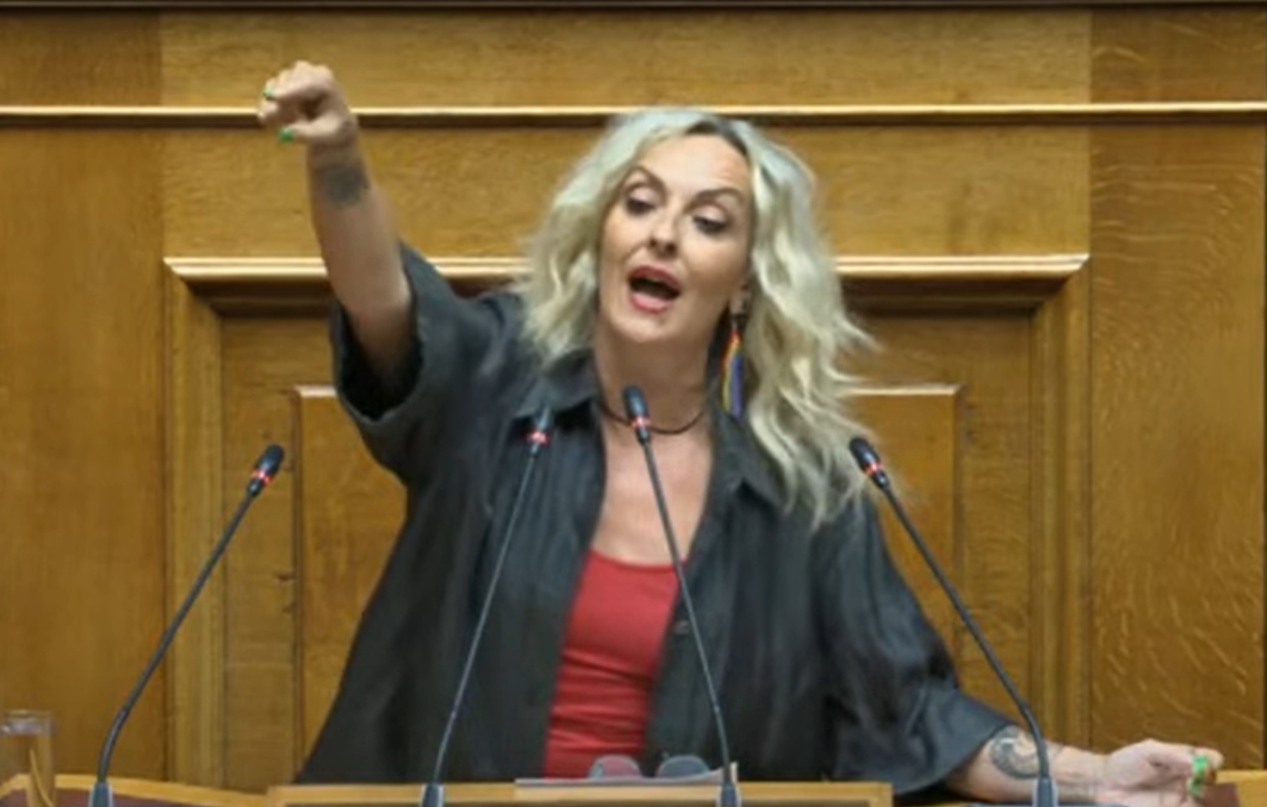 Η βουλευτής της Πλεύσης Ελευθερίας, Τζώρτζια Κεφαλά ερμήνευσε από… το βήμα της Βουλής