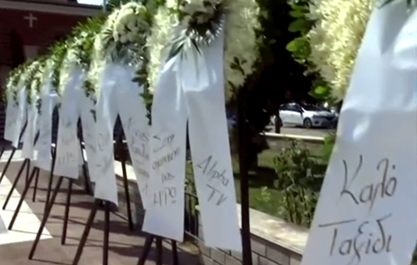 Στις Σέρρες το τελευταίο αντίο στην Ηρώ Καριοφύλλη – Συγκλονίζουν τα λόγια των συναδέλφων της