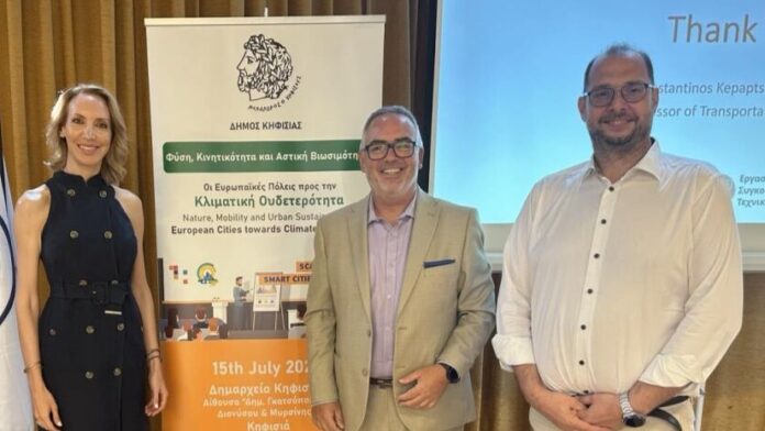 Με επιτυχία ολοκληρώθηκε το ευρωπαϊκό φόρουμ για την κλιματική ουδετερότητα στην Κηφισιά