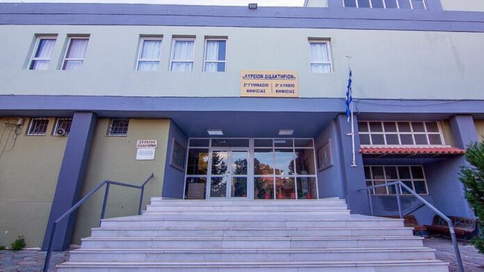 Σημαντικές αναβαθμίσεις στις σχολικές εγκαταστάσεις του Δήμου Κηφισιάς