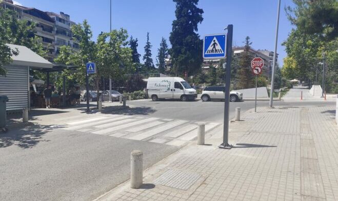 Καινοτόμα Συστήματα Έξυπνης Πόλης στο Κιλκίς από το έργο του Ανοικτού Κέντρου Εμπορίου