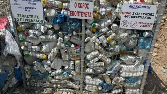 Δ.Β.Κυνουρίας: Εγκατάσταση κάδων ανακύκλωσης για άδειες συσκευασίες φυτοφαρμάκων
