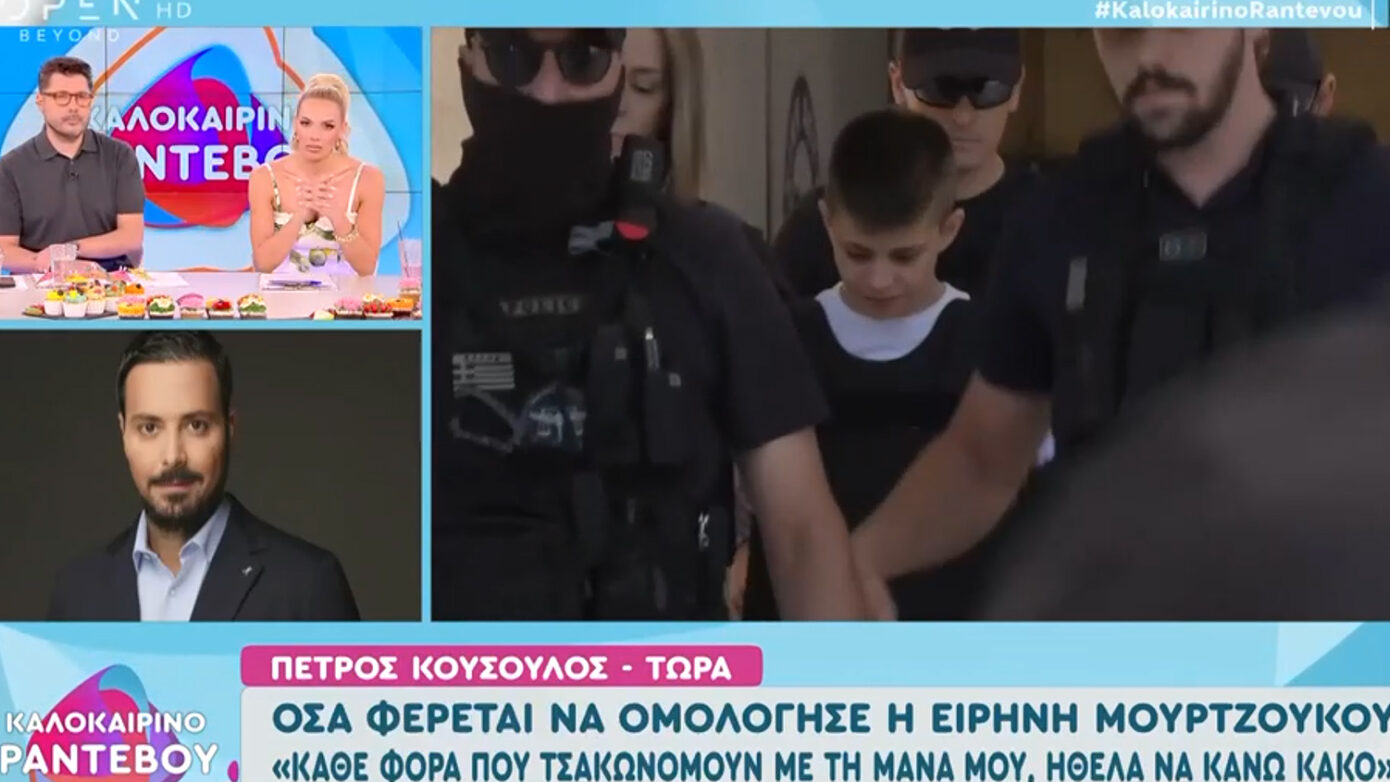 Κουσουλός για υπόθεση Μουρτζούκου: Απαιτείται εισαγγελική δράση για πλήρη «αποκάλυψη» της ιατροδικαστικής Πάτρας