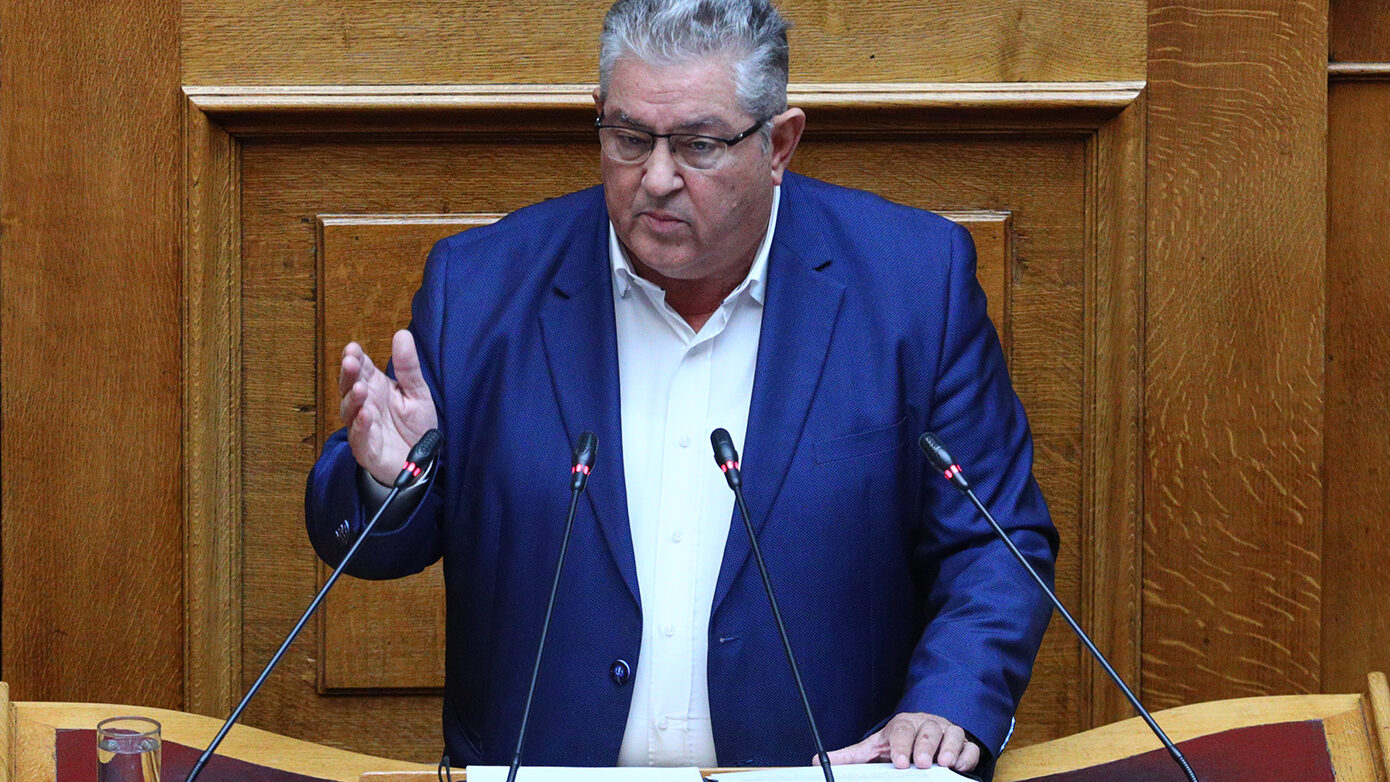 Κουτσούμπας: Το ΚΚΕ δεν θα γίνει εργαλείο της ΕΕ στο σκάνδαλο του ΟΠΕΚΕΠΕ όπως κάνουν κυβέρνηση και αντιπολίτευση