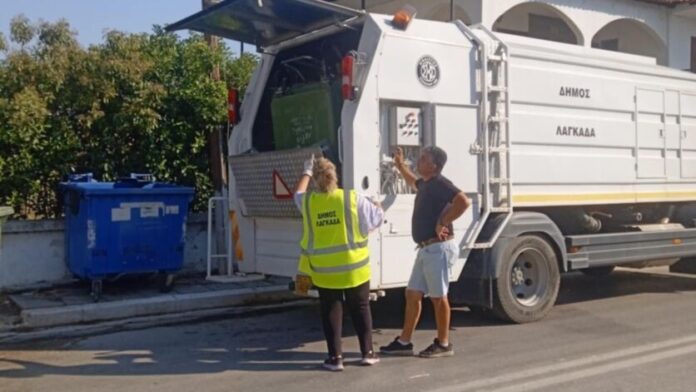 Καθαρισμός κάδων απορριμμάτων σε κάθε ΔΕ Λαγκαδά