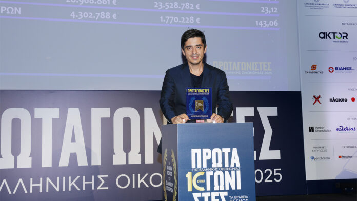 Η Λακιώτης Α.Ε. για 5η συνεχή χρονιά στους «Ηγέτες της Ελληνικής Οικονομίας»