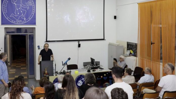 4ο Θερινό Σχολείο Αστρονομίας και Διαστήματος ξεκινά στη Λαμία