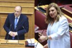 Σύγκρουση στη Βουλή ανάμεσα σε ΝΔ και ΠΑΣΟΚ για τις δηλώσεις Λιακούλη περί «κυβέρνησης χούντας»