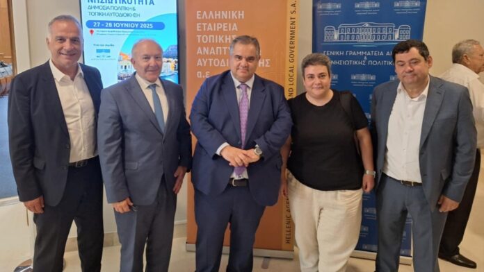 Συμμετοχή Αντιδημάρχου Λήμνου σε διεθνές συνέδριο για τη νησιωτικότητα