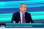 Λοβέρδος: Αν επιστρέψει ο Τσίπρας θα κυριαρχήσει στην αντιπολίτευση