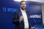 Παύλος Μαρινάκης για τη δήλωση Τσακαλώτου στους FT: Παραδέχθηκε τον ανέντιμο εμπαιγμό των πολιτών μια δεκαετία μετά