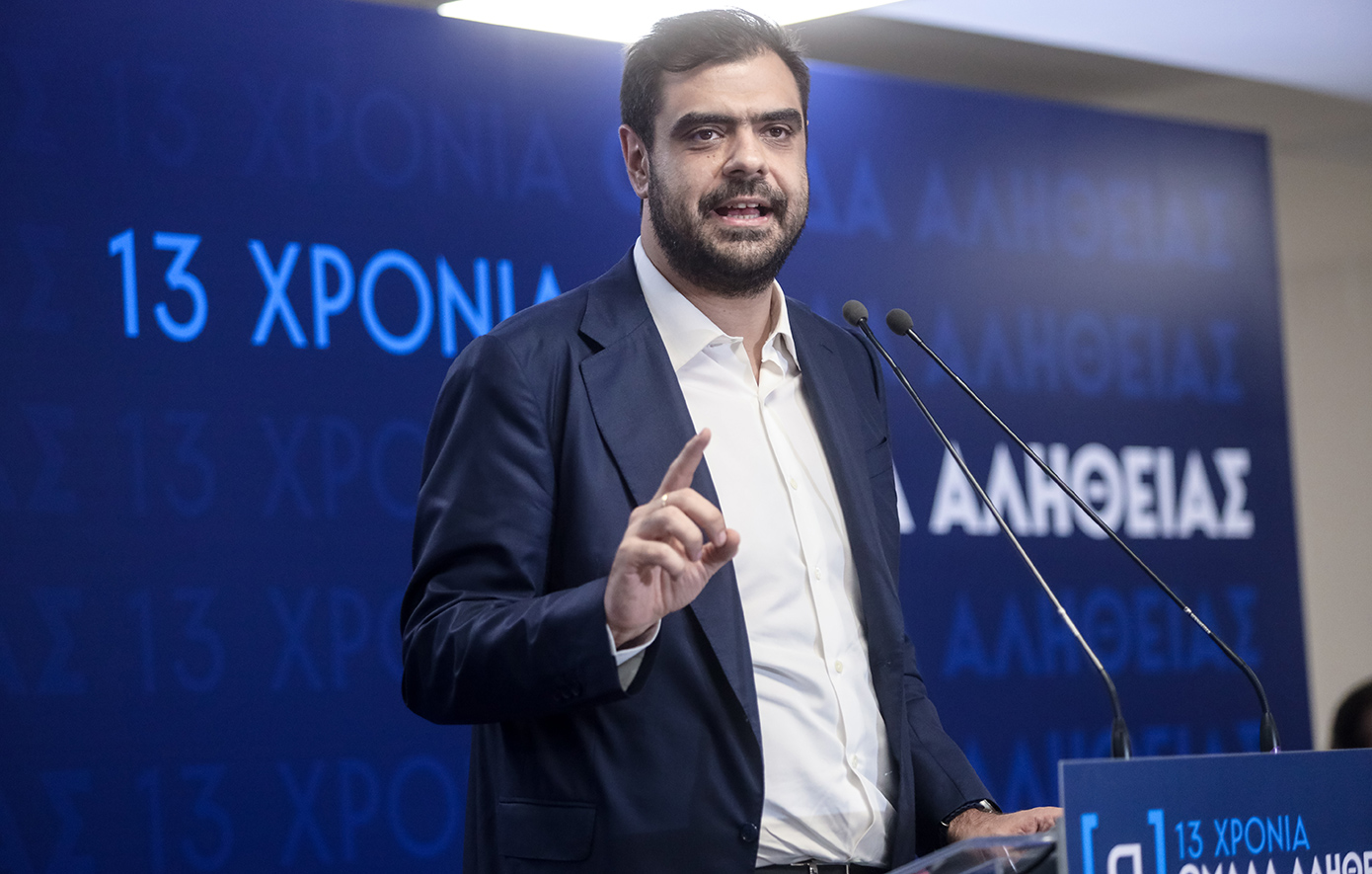 Παύλος Μαρινάκης για τη δήλωση Τσακαλώτου στους FT: Παραδέχθηκε τον ανέντιμο εμπαιγμό των πολιτών μια δεκαετία μετά