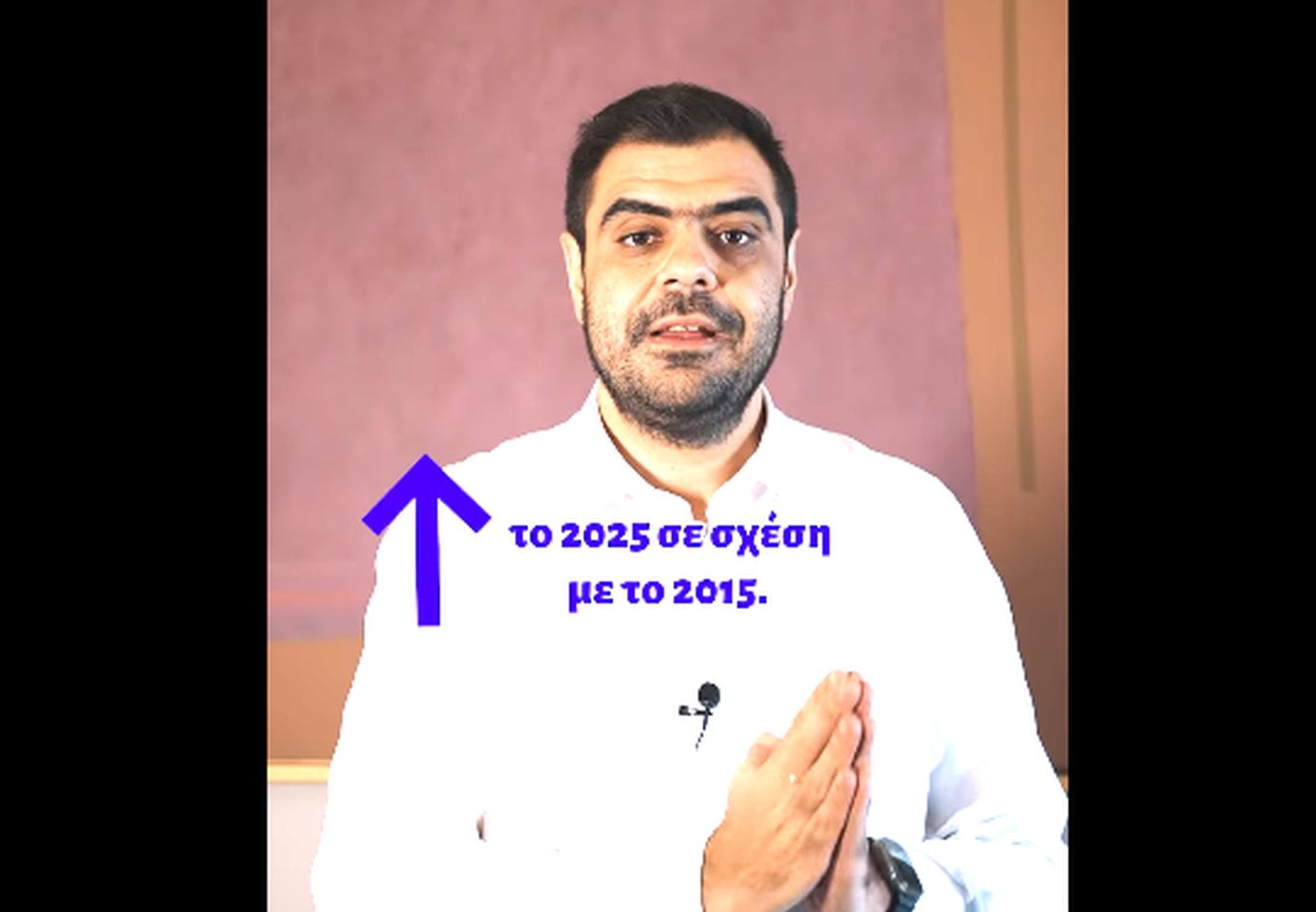 Μαρινάκης για δημοψήφισμα 2015: Δεν θα ξεχάσουμε ούτε την επέτειο ούτε τον ένοχο