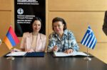 Συνάντηση Μενδώνη με την υπουργό Παιδείας, Επιστήμης, Πολιτισμού και Αθλητισμού της Αρμενίας – Υπογραφή τεσσάρων νέων συμφωνιών
