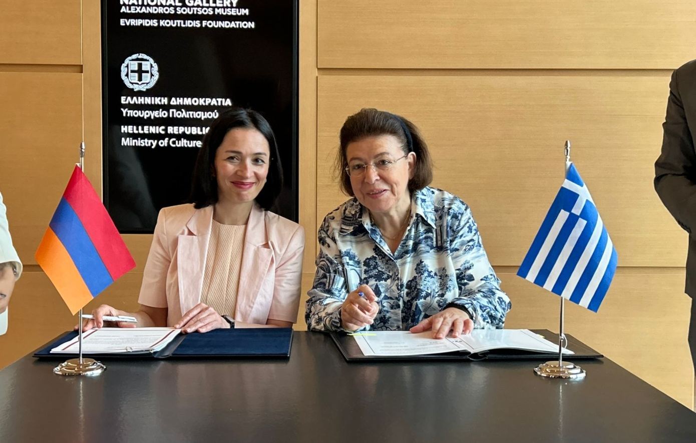Συνάντηση Μενδώνη με την υπουργό Παιδείας, Επιστήμης, Πολιτισμού και Αθλητισμού της Αρμενίας – Υπογραφή τεσσάρων νέων συμφωνιών