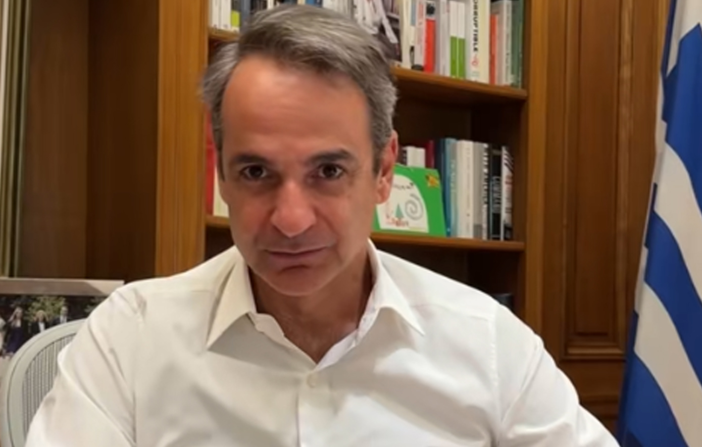 Μητσοτάκης στο TikTok για τις χρεώσεις στα ΑΤΜ: Κάποιοι εκμεταλλεύτηκαν κενά, αυτό σταματά τώρα