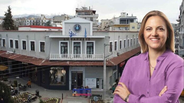 Γράμμα της Δημάρχου Σερρών προς τον Υπουργό Θ. Πλεύρη και τους βουλευτές Σερρών
