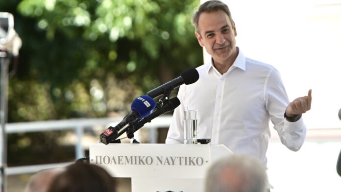Κυριάκος Μητσοτάκης: Επιτάχυνση της πειθαρχικής δικαιοσύνης στο δημόσιο