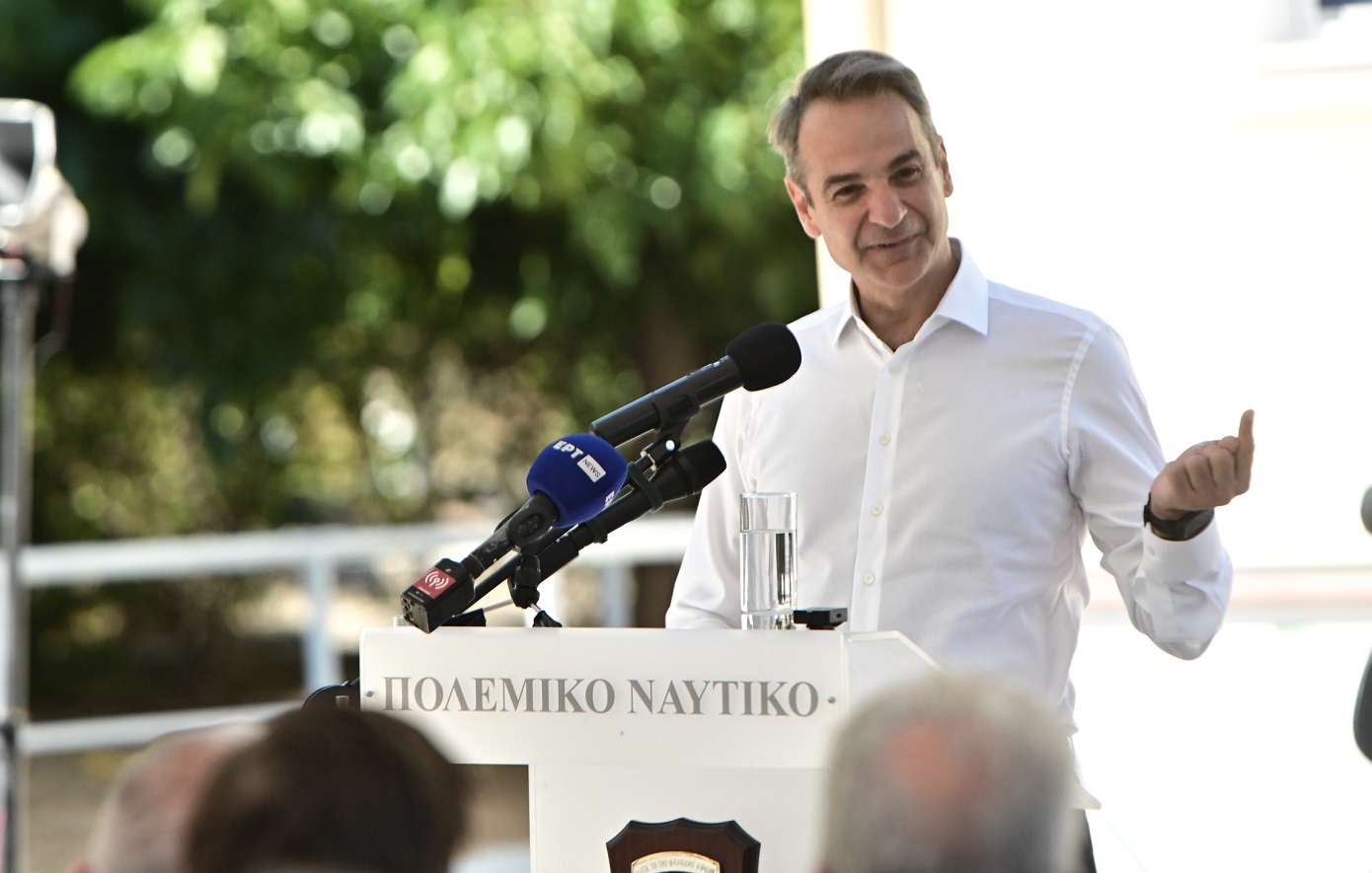 Κυριάκος Μητσοτάκης: Επιτάχυνση της πειθαρχικής δικαιοσύνης στο δημόσιο