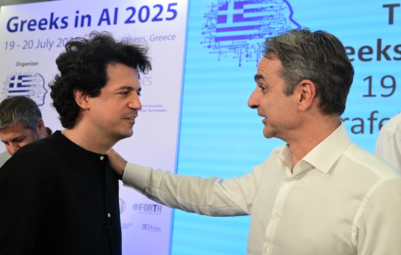 Κυριάκος Μητσοτάκης: «Ας εξετάσουμε πώς η ΑΙ μπορεί να βελτιώσει τη διακυβέρνηση»