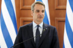 Ο Κυριάκος Μητσοτάκης ταξιδεύει στη Σκιάθο και το Εθνικό Θαλάσσιο Πάρκο Αλοννήσου το Σάββατο