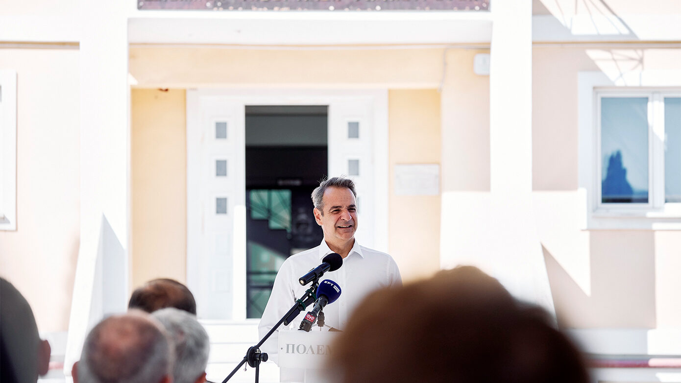 Κυριάκος Μητσοτάκης: Τα ΟΥΚ ήταν πάντα πηγή θαυμασμού