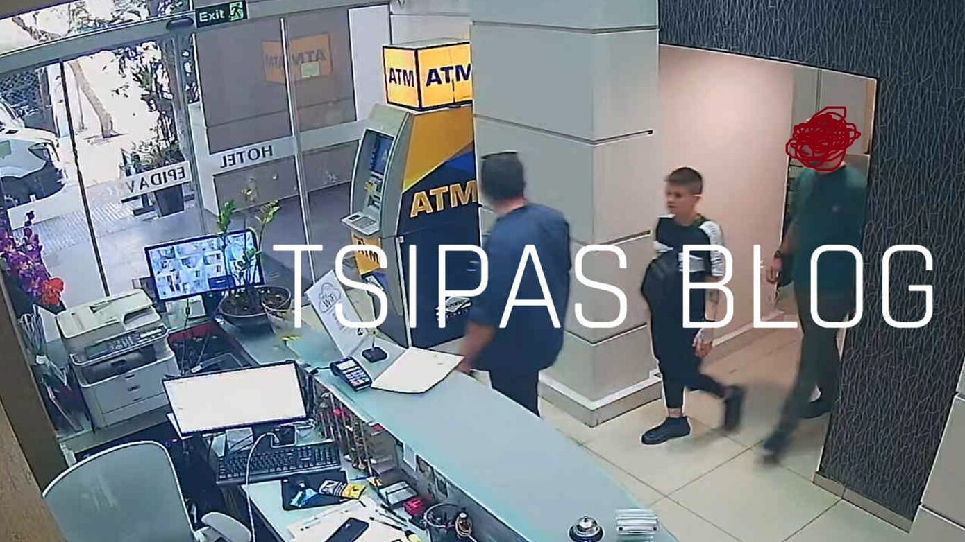 Η στιγμή που συνελήφθη η Ειρήνη Μουρτζούκου – «Αρχικά μας είχε περιγράψει άθελά της πώς συνέβησαν οι θάνατοι»