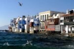 Αποκαλύφθηκε κύκλωμα αστυνομικών διακινητών ναρκωτικών στη Μύκονο – Οι συνομιλίες που τους «ξεσκέπασαν»
