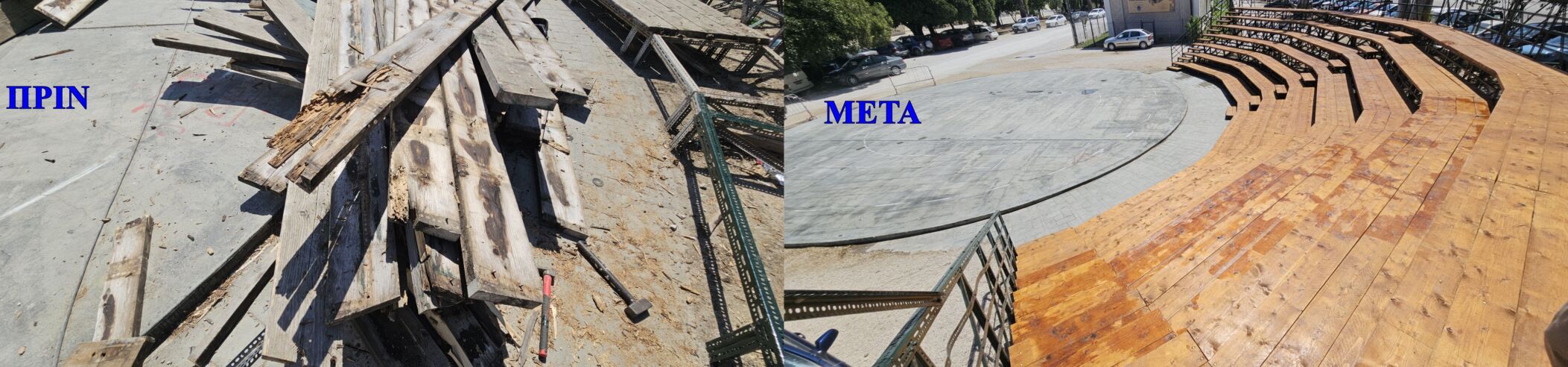 Δ.Ναυπλιέων: Το Θεατράκι του ΟΣΕ ζωντανεύει ξανά!