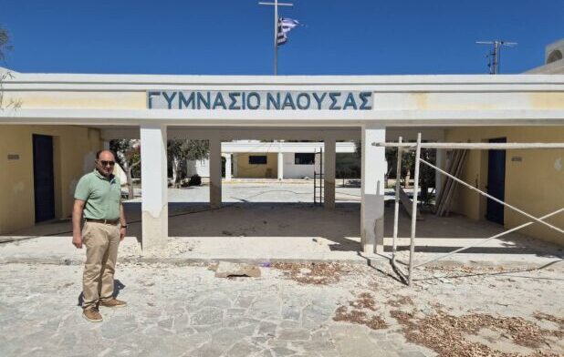 Περιοδεία του Δημάρχου Πάρου σε υποδομές της Δ.Κ. Νάουσας