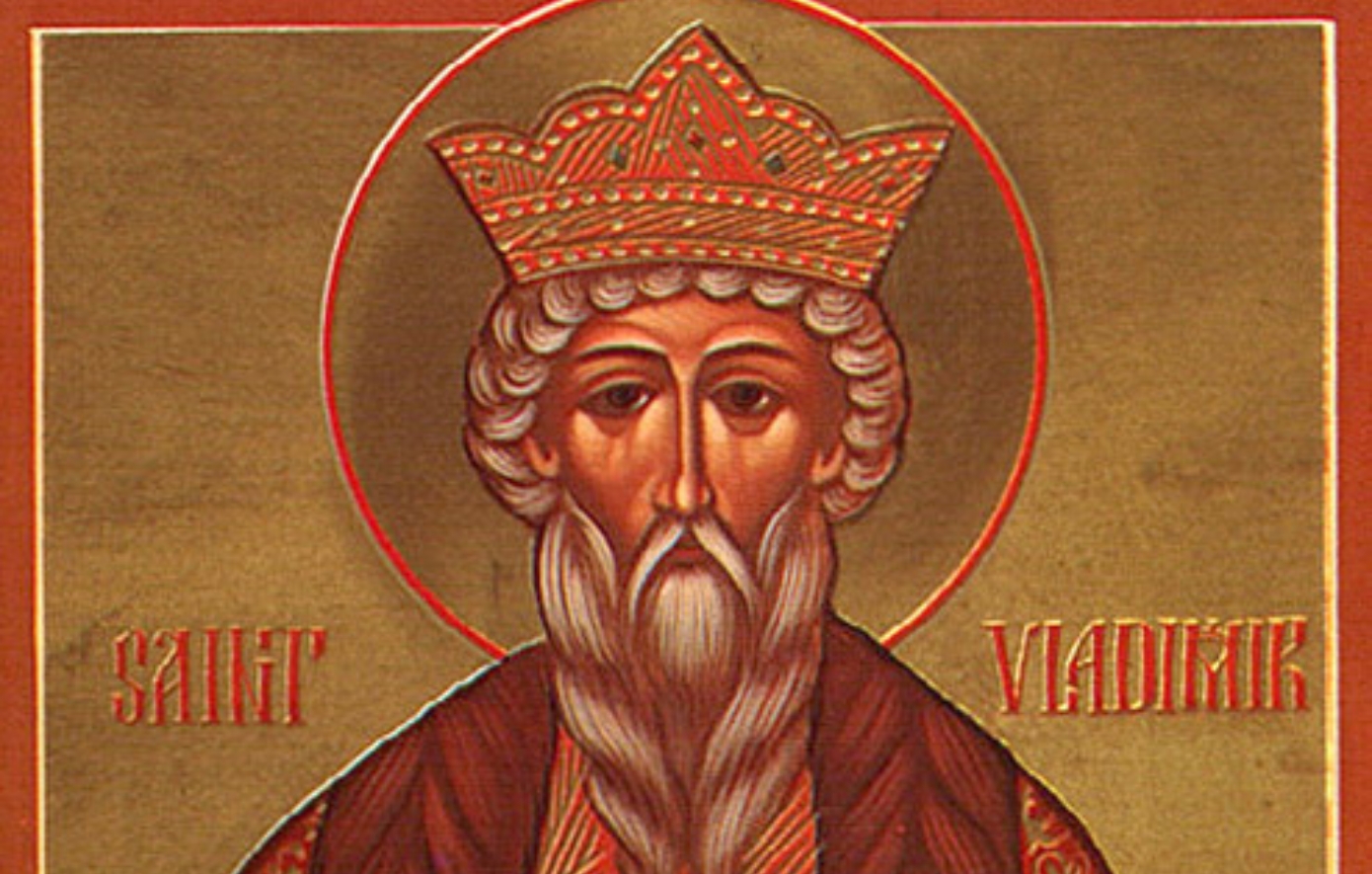 Εορτολόγιο: Ποια ονόματα τιμώνται σήμερα 15 Ιουλίου