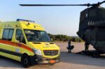 Κατεπείγουσα αερομεταφορά εγκυμονούσας στο Νοσοκομείο Σύρου από Νάξο