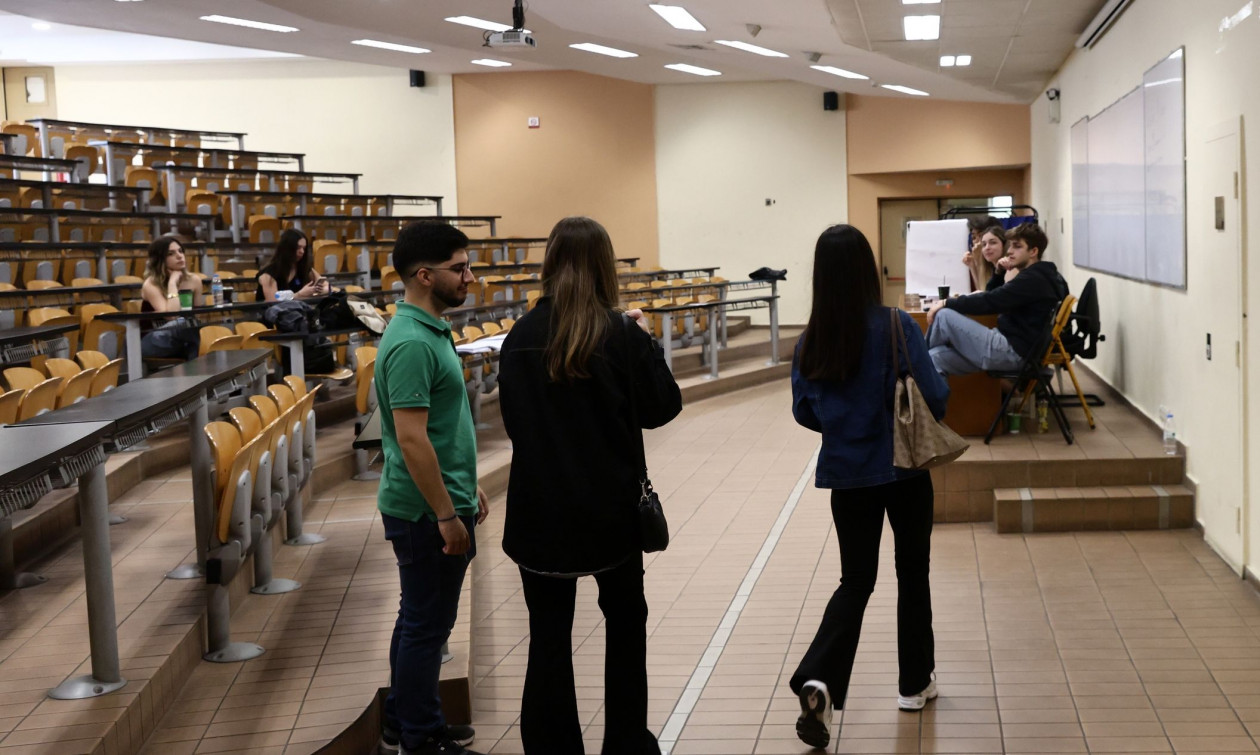 Ταχύτερες οι μετεγγραφές φοιτητών – Τι ορίζει η νέα ρύθμιση του υπουργείου Παιδείας για τα ΑΕΙ