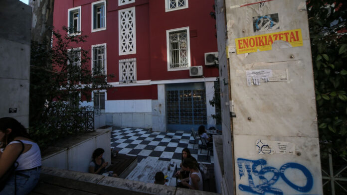 Βάσεις 2025: Τα Τμήματα που έμειναν άδεια