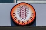 Συζήτηση με άρωμα μαφίας από τον «Φραπέ» του ΟΠΕΚΕΠΕ: «Αν είχα εξοντώσει την Τυχεροπούλου, τώρα θα ήμουν ελεύθερος»