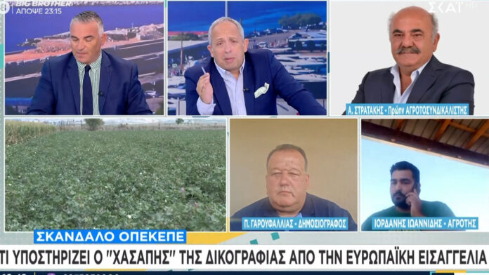 ΟΠΕΚΕΠΕ: Ανοιχτές οι αιτήσεις για εργασία με μισθούς έως 1.300 ευρώ μηνιαίως