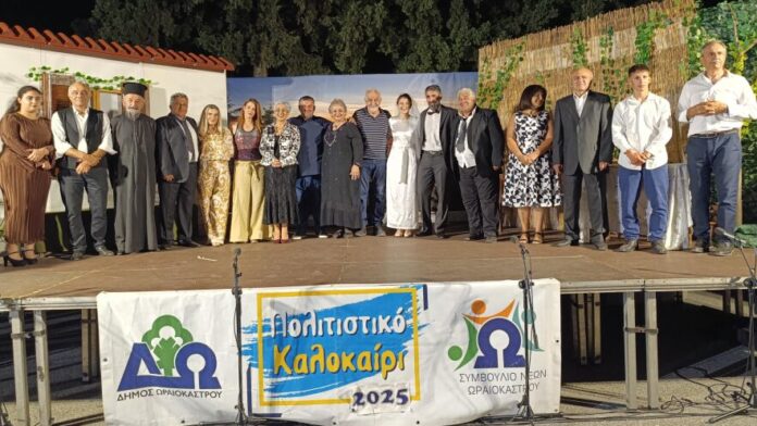 Μαγευτική η παράσταση «Αφορισμένον Ινιάτ» στον Δήμο Ωραιοκάστρου