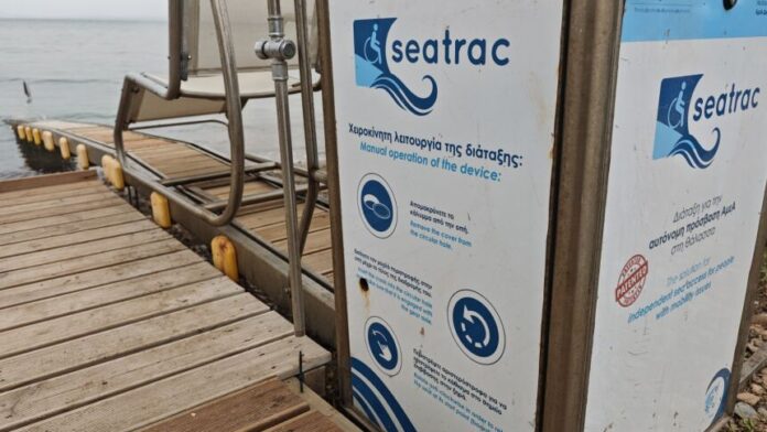 Περιφέρεια Ιονίων Νήσων: Συσκευή Seatrac στην ακτή Μπενιτσών της Κέρκυρας