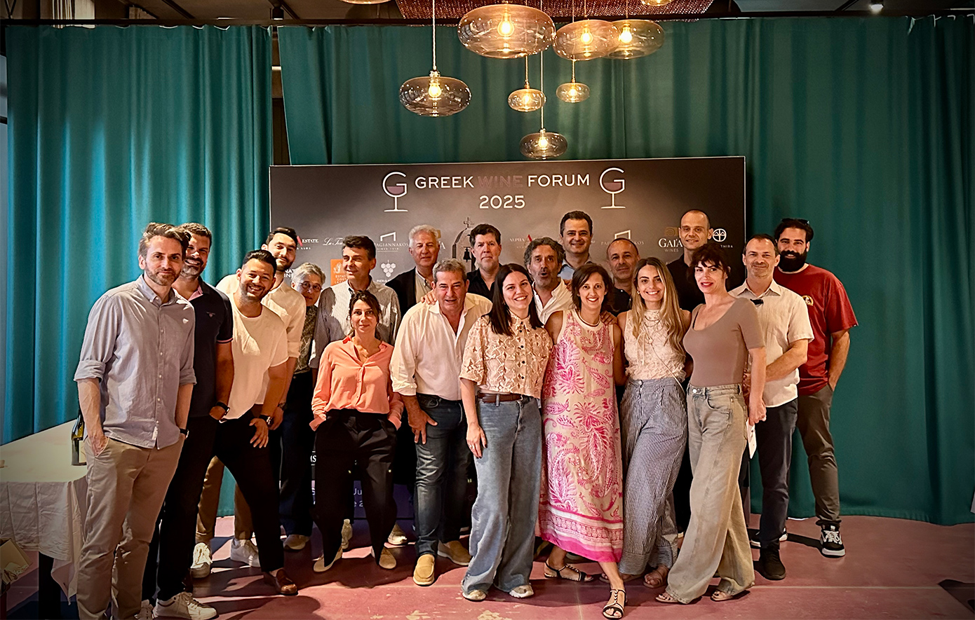 Το Greek Wine Forum ξεκίνησε στην Ελβετία, με διακεκριμένους Έλληνες οινοπαραγωγούς