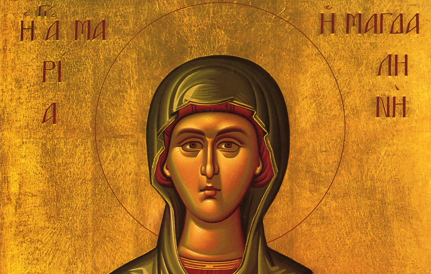 Εορτολόγιο: Ποιοι γιορτάζουν σήμερα 22 Ιουλίου