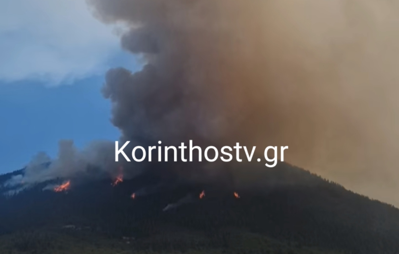 Σημαντική αναζωπύρωση στο Μαυροβούνι Φενεού