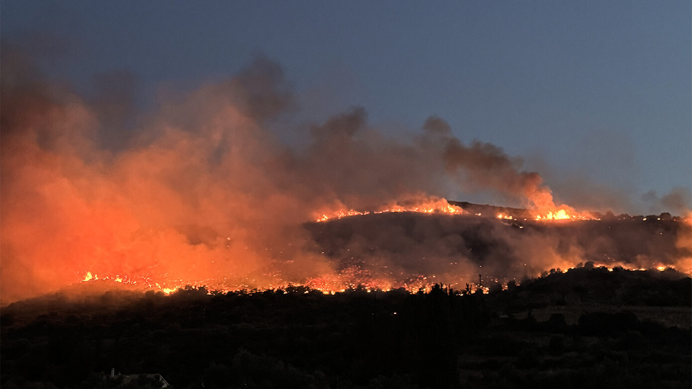 Συναγερμός για πυρκαγιά την Τετάρτη (08/01) σε πολλές περιοχές της χώρας