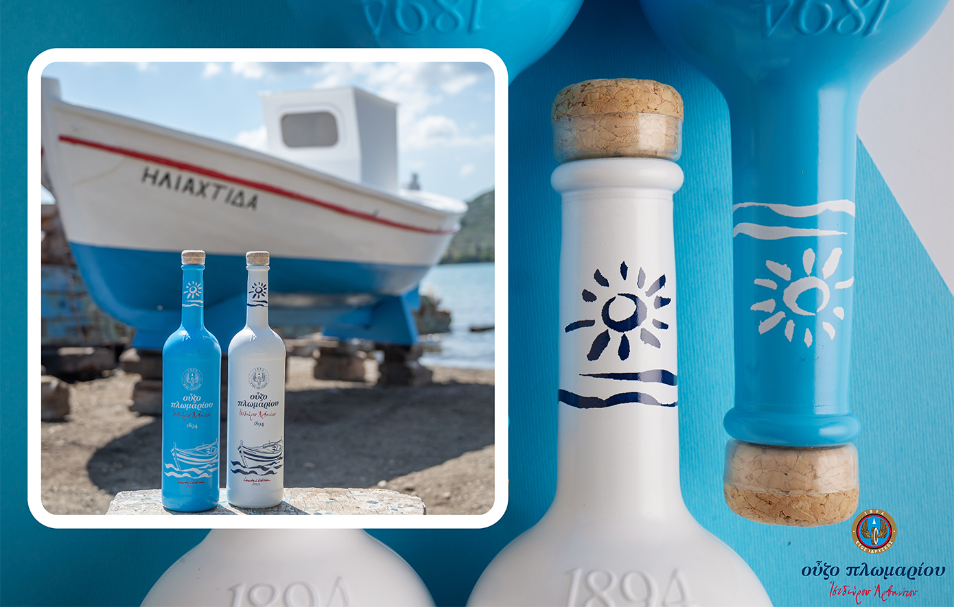 Συλλεκτική συσκευασία Ούζου Πλωμαρίου: αφιέρωμα στην ελληνική ναυπηγική τέχνη