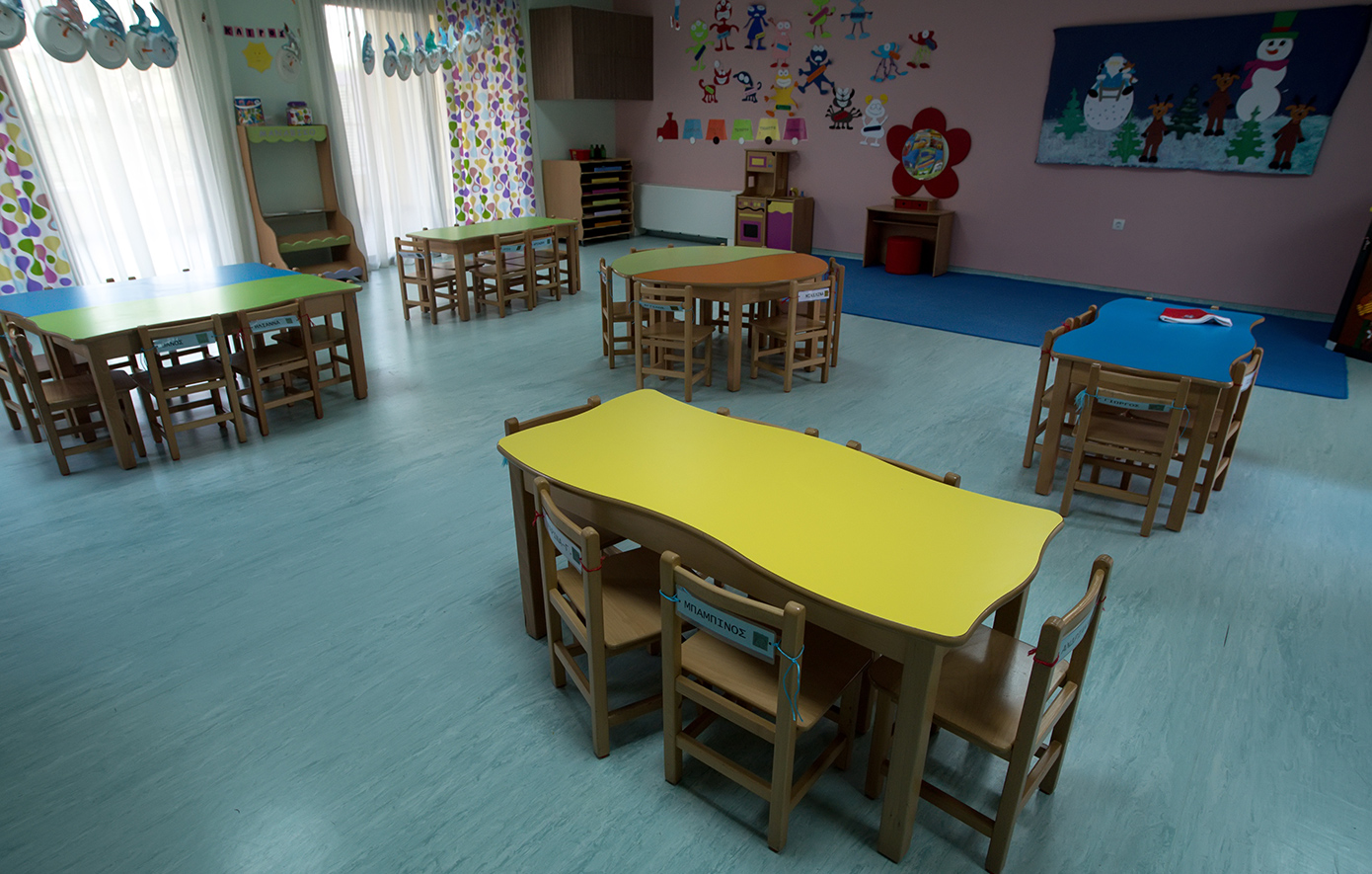 Άνοιξαν οι αιτήσεις για παιδικούς σταθμούς – Ποιοι δικαιούνται και ποια βήματα να ακολουθήσουν