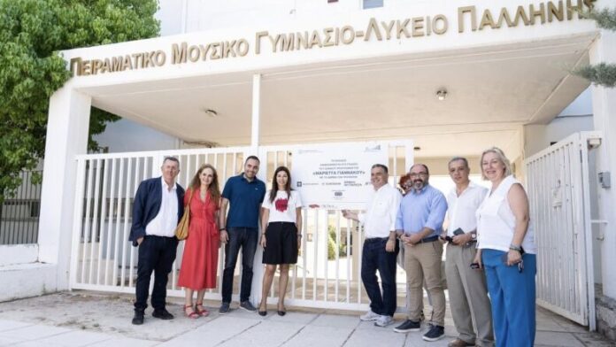 Η Υπουργός Σ. Ζαχαράκη επισκέπτεται σχολεία στον Δήμο Παλλήνης