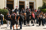 Νέες ρυθμίσεις στις μετεγγραφές φοιτητών – Ζαχαράκη: Πρέπει να διευκολύνουμε τον προγραμματισμό των οικογενειών