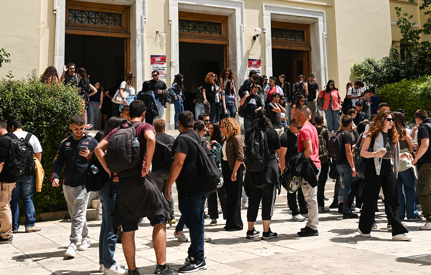 Νέες ρυθμίσεις στις μετεγγραφές φοιτητών – Ζαχαράκη: Πρέπει να διευκολύνουμε τον προγραμματισμό των οικογενειών