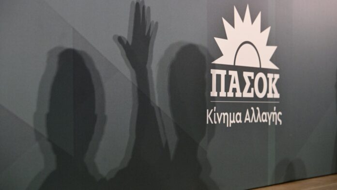 Σκάνδαλο ΟΠΕΚΕΠΕ: Το ΠΑΣΟΚ προετοιμάζει την πρόταση για σύσταση Προανακριτικής Επιτροπής