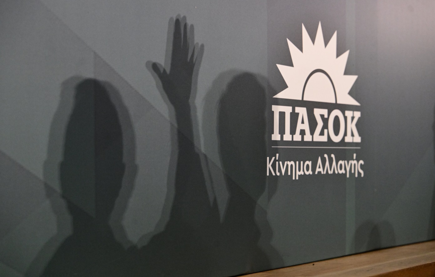 Σκάνδαλο ΟΠΕΚΕΠΕ: Το ΠΑΣΟΚ προετοιμάζει την πρόταση για σύσταση Προανακριτικής Επιτροπής