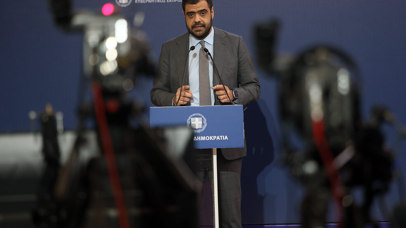 Μαρινάκης: Πρέπει να επουλώσουμε την πληγή του ΟΠΕΚΕΠΕ και να ανακτήσουμε τα κλεμμένα